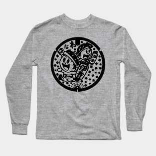 Hanawa drain cover - Japan - Back print Long Sleeve T-Shirt